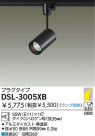 DAIKO ݥåȥ饤 DSL-3005XB
