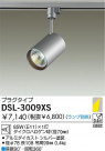 DAIKO ݥåȥ饤 DSL-3009XS