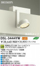 DAIKO LEDݥåȥ饤 DSL-3444YW