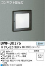 DAIKO �����ȥɥ����ָ����եåȥ饤�� DWP-30176