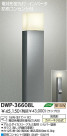 DAIKO ָȥɥ饤 DWP-36608L
