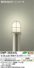 DAIKO ָȥɥ饤 DWP-36643L