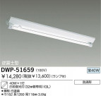 DAIKO �ָ���ľ����ũ/GL DWP-51659