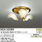 DAIKO  DCH-32089