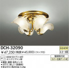 DAIKO ǥꥢ DCH-32090