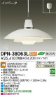 DAIKO ŵ ڥ DPN-38063L