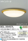 DAIKO �ָ�������������� DCL-35457L