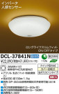 DAIKO ŵ ʹ󥵡վ  DCL-37841N
