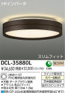 DAIKO �ָ���������� DCL-35880L