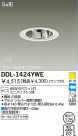 DAIKO 륦å㡼饤 DDL-1424YWE