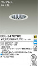 DAIKO 饤 DDL-2470YWE