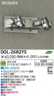 DAIKO LEDȥɥ饤ȥݥå DOL-2682YS