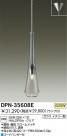 DAIKO �����ڥ����� DPN-35608E