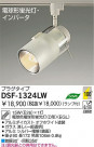DAIKO ָݥåȥ饤 DSF-1324LW