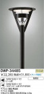 DAIKO �����ȥɥ��饤�� DWP-34485
