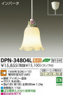 DAIKO ŵ ڥ DPN-34804L