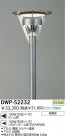 DAIKO �����ȥɥ��饤�� DWP-52232
