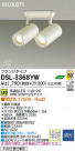 DAIKO ŵ LEDݥåȥ饤 DECOLEDS(LED) DSL-3368YW