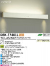 DAIKO ����ŵ� �֥饱�å� DBK-37401L