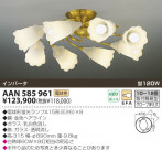 KOIZUMI �ָ�ľ�ե����ǥꥢ AAN585961