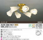 KOIZUMI �ָ�ľ�ե����ǥꥢ AAN586961