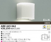 KOIZUMI ��Ǯ���֥饱�å� ABE445062