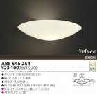 KOIZUMI ��Ǯ���֥饱�å� ABE546254