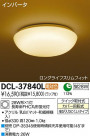 DAIKO ŵ   DCL-37840L