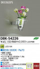 DAIKO ŵ LED DECOLEDS(LED) ֥饱å DBK-54226