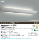 KOIZUMI ָ֥饱å ABN646078