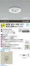 KOIZUMI LED������饤�� ADE951195