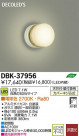 DAIKO ŵ LED DECOLEDS(LED) ֥饱å DBK-37956