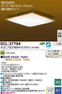 DAIKO ŵ LEDĴ DECOLEDS(LED)  DCL-37794