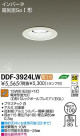 DAIKO ����ŵ� ������饤�� DDF-3924LW