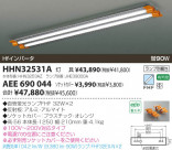 KOIZUMI åȥС AEE690044