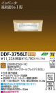 DAIKO ����ŵ� ������饤�� �������� DDF-3756LT