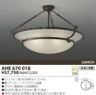 KOIZUMI Ǯ AHE670018