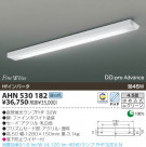 KOIZUMI ָ AHN530182