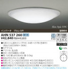 KOIZUMI ָ AHN537260