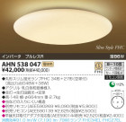 KOIZUMI ָ AHN538047