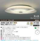 KOIZUMI ָ AHN538261