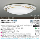 KOIZUMI ָ AHN538452