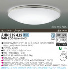 KOIZUMI ָ AHN539425