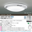 KOIZUMI ָ AHN539440