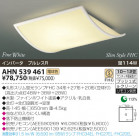 KOIZUMI ָ AHN539461