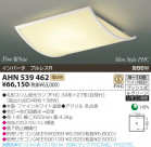 KOIZUMI ָ AHN539462