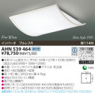 KOIZUMI ָ AHN539464