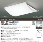 KOIZUMI ָ AHN539465