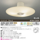 KOIZUMI ָ AHN600009