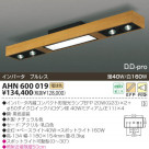 KOIZUMI ָ AHN600019